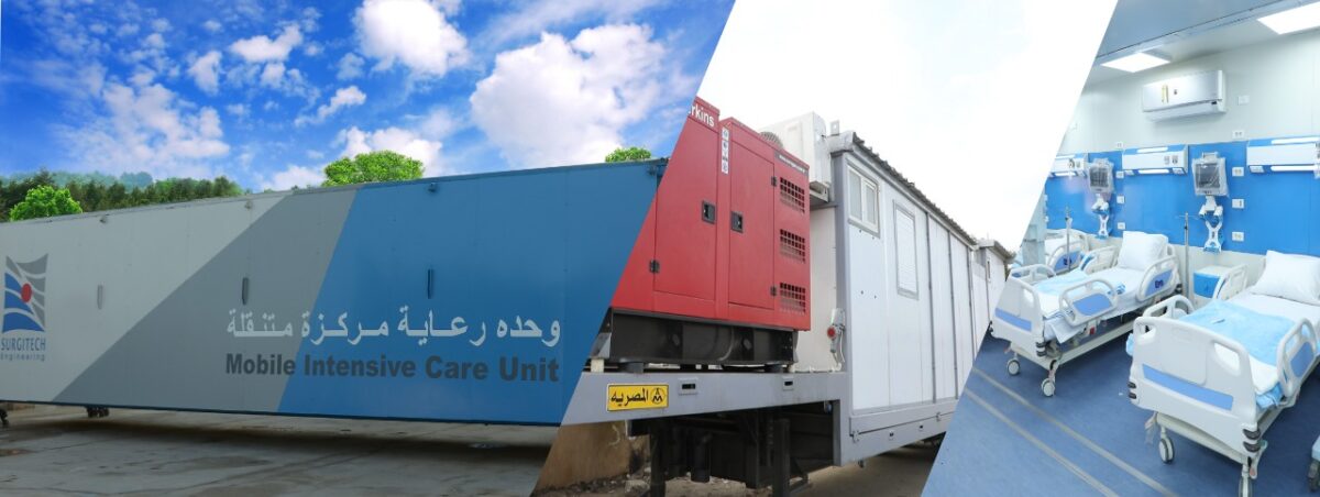 Mobile Intensive Care Unit