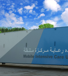 Mobile Clinics & Hospitals