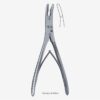 Marquard Bone Rongeur Compound Action 20.5 cm - 8" Stainless Steel