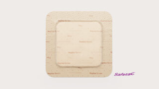 Mepilex Border Flex - Image 4